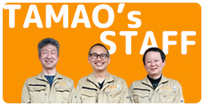 TAMAO’s STAFF