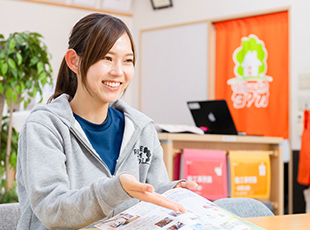 ご来店予約のメリット