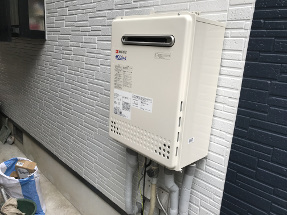 長崎市　Y様邸　給湯器取替工事
