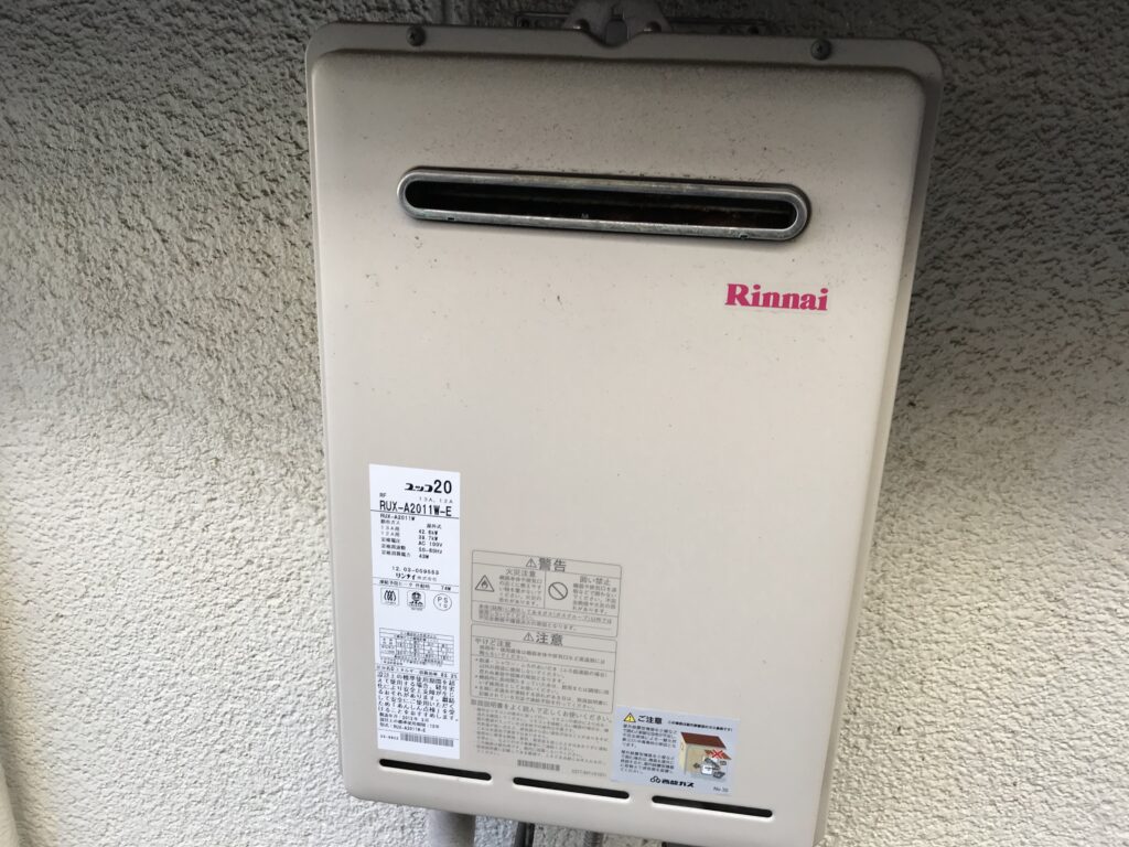 Before画像