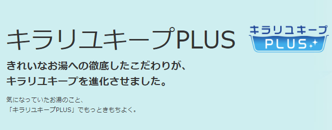 即納在庫有り 【3年あんしん保証付】【送料無料】三菱電機 ♪エコキュート[フルオート][370L][角型][Sシリーズ][標準圧][一般地] 給湯器 