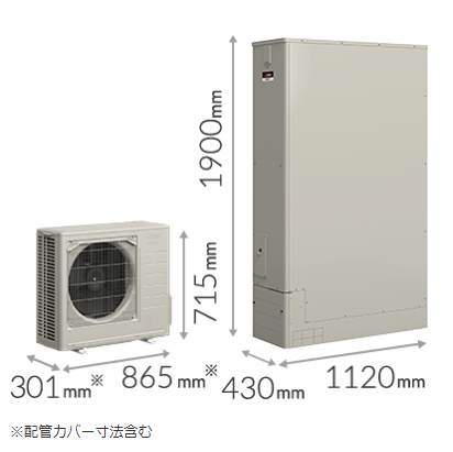 三菱エコキュート　Ｓシリーズ　370Ｌ　薄型　ハイパワー　フルオート