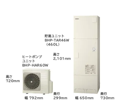 日立　BHP-FR46WU　460L　フルオートタイプ