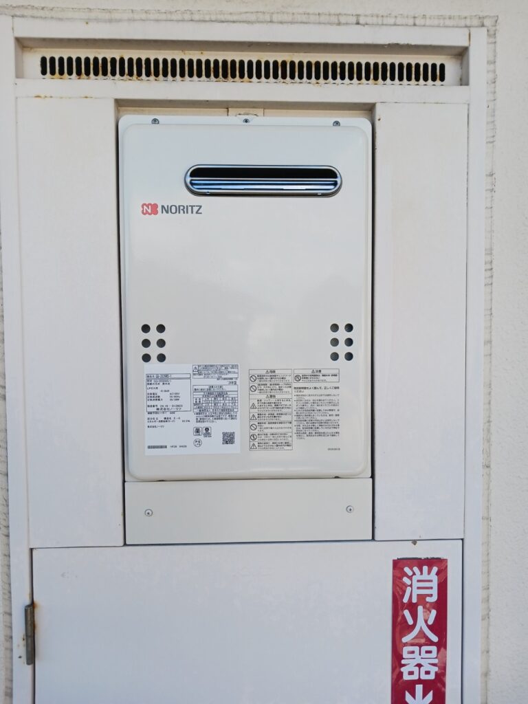 ガス給湯器取替工事　