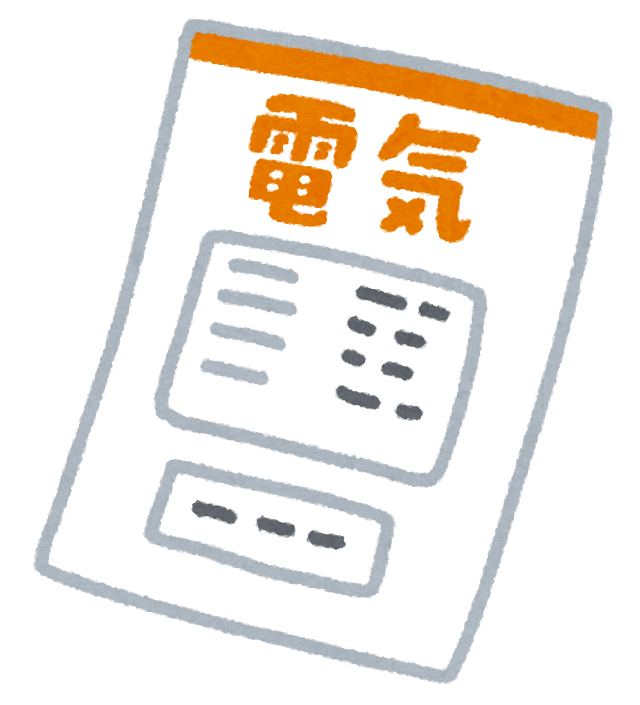エコキュートを検討中の方へ！電気代は季節でどう変わる？