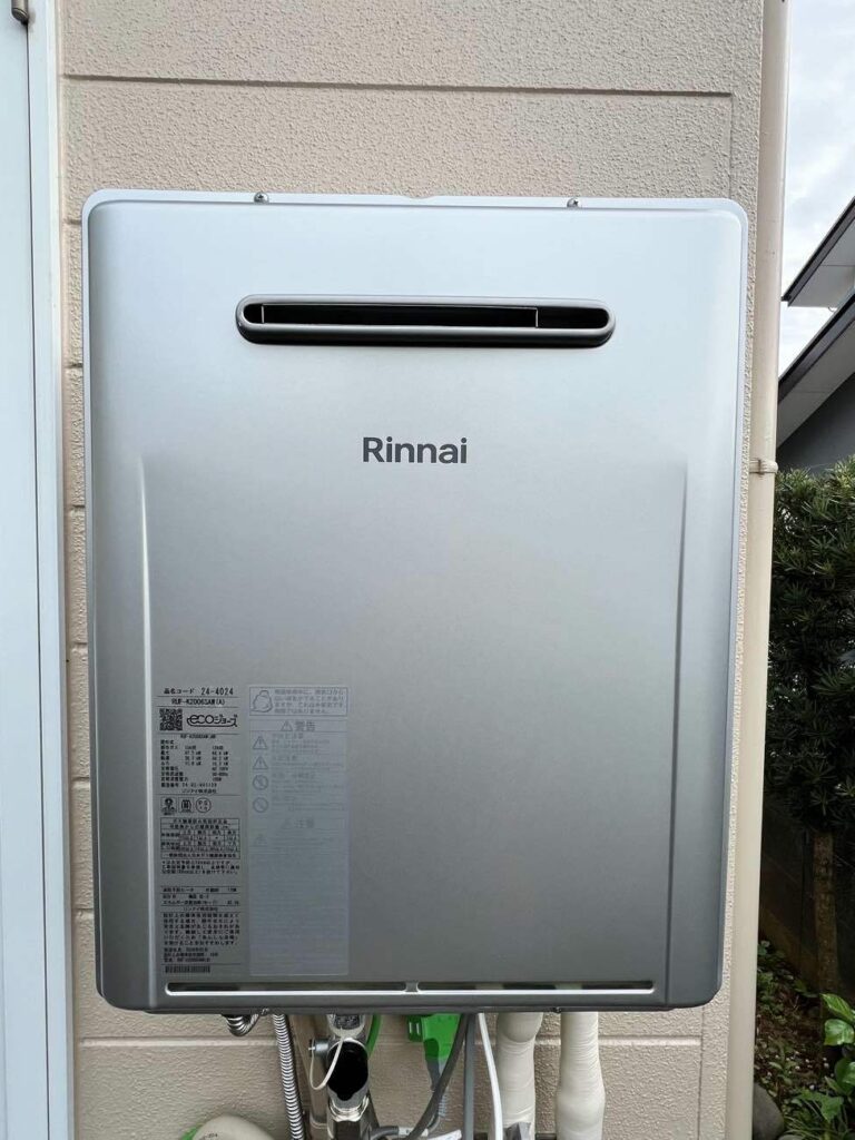 ガス給湯器取替工事　