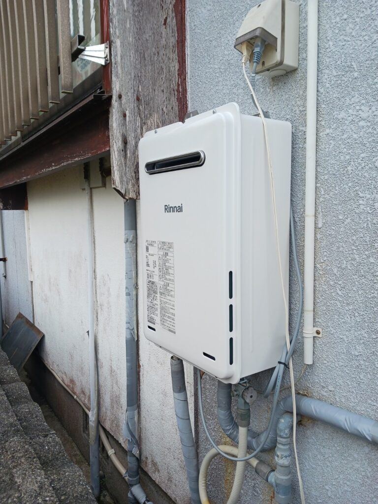 ガス給湯器取替工事　