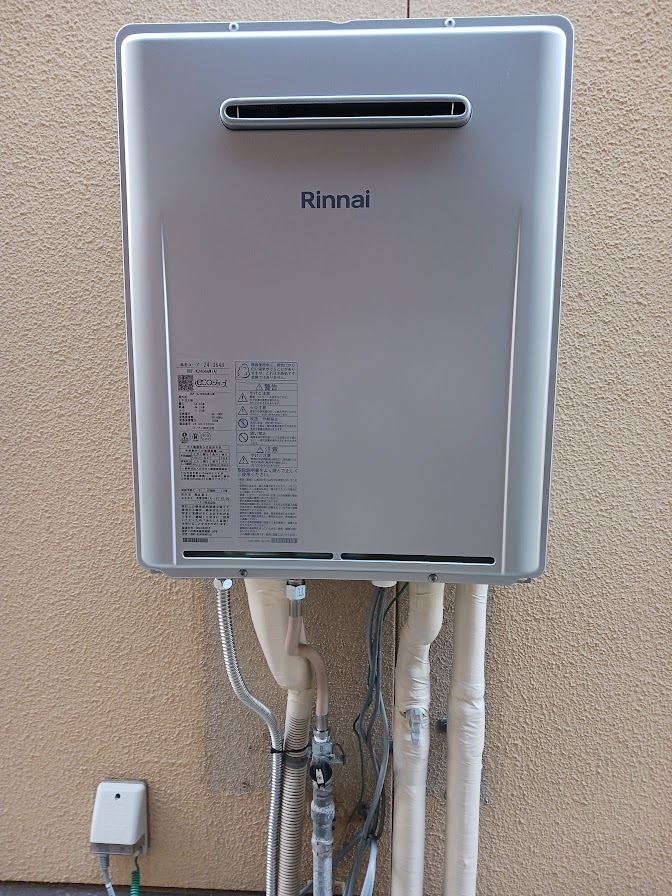 ガス給湯器取替工事　