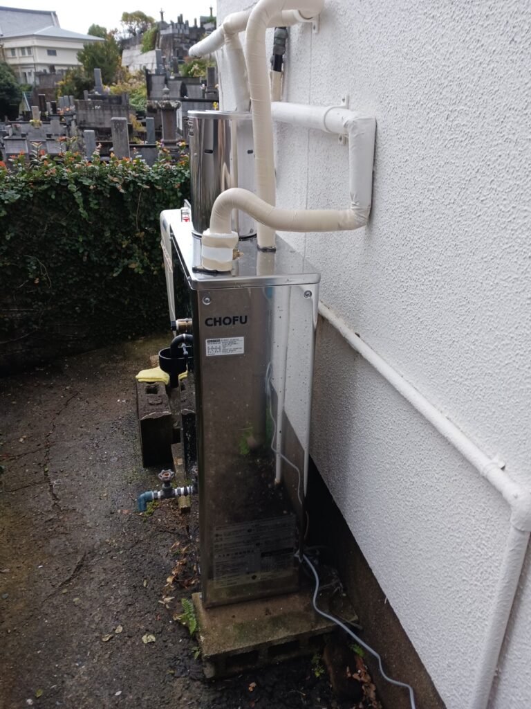 石油給湯器取替工事　