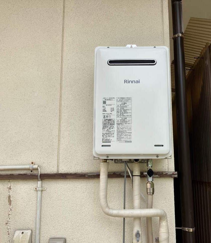 ガス給湯器取替工事　