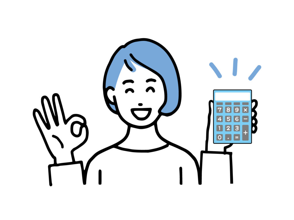 エコキュートとガス給湯器の違いとは・・・