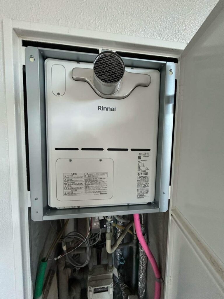 ガス給湯器　取替工事　西彼杵郡時津町