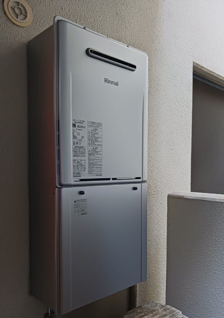 ガス給湯器　取替工事　長崎市