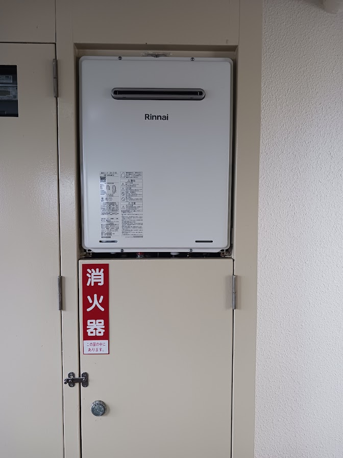 ガス給湯器　取替工事　長崎市