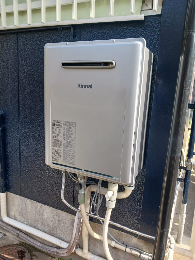 ガス給湯器　取替工事　長崎市
