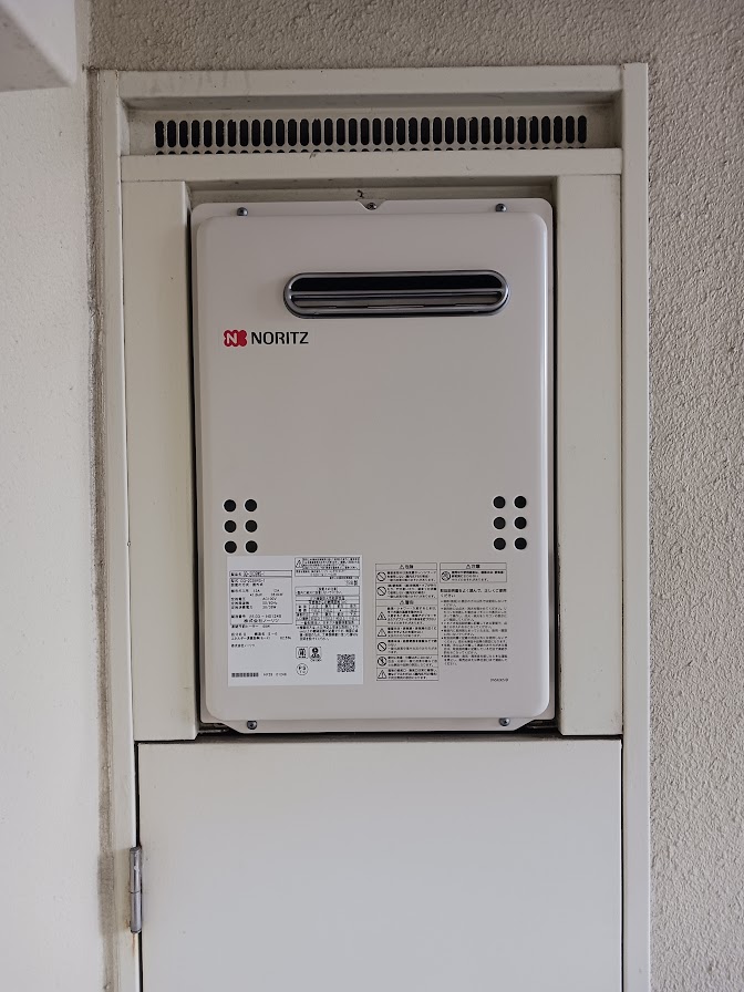 ガス給湯器　取替工事　長崎市