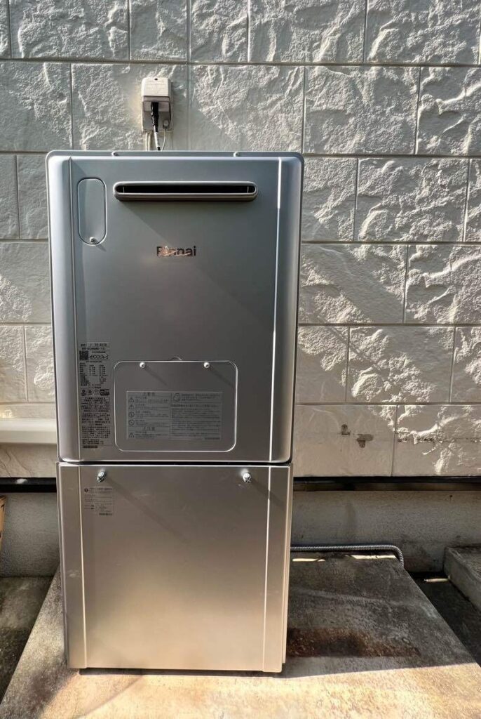 ガス給湯器　取替工事　西彼杵郡長与町