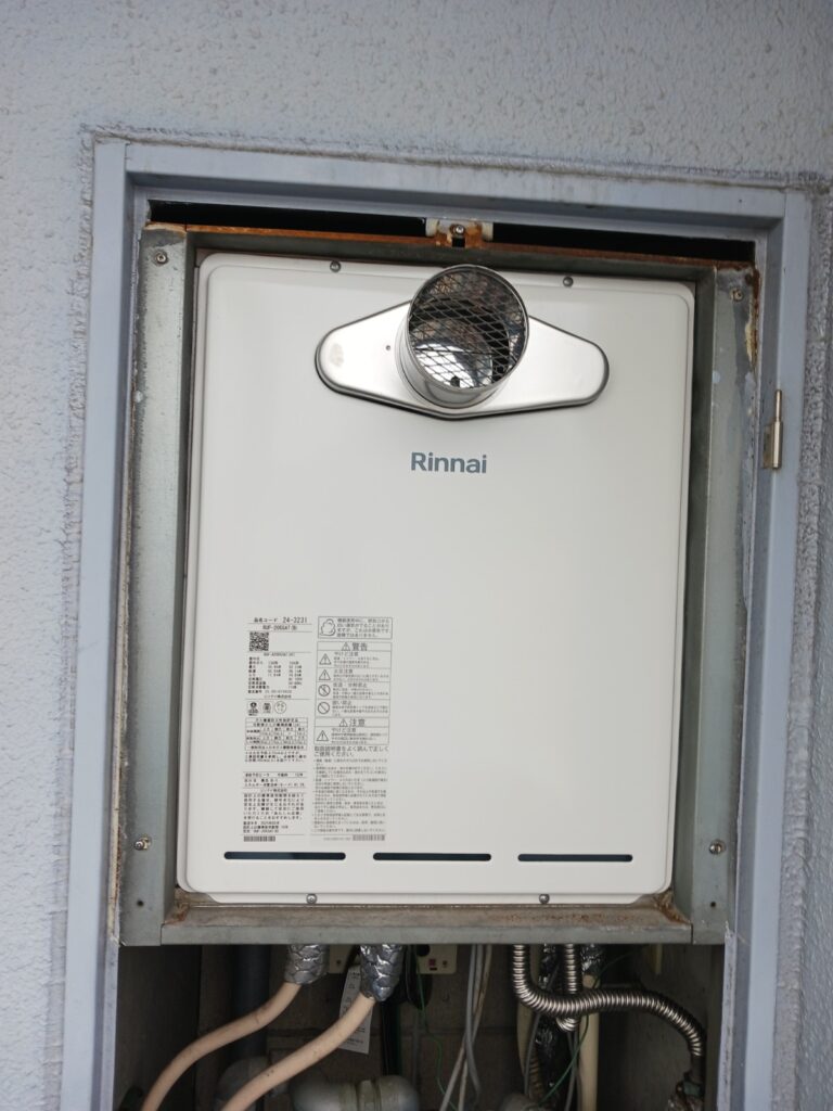 ガス給湯器　取替工事　長崎市