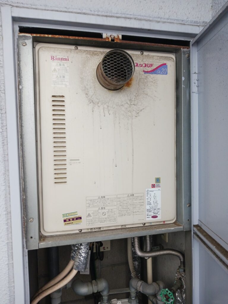 Before画像