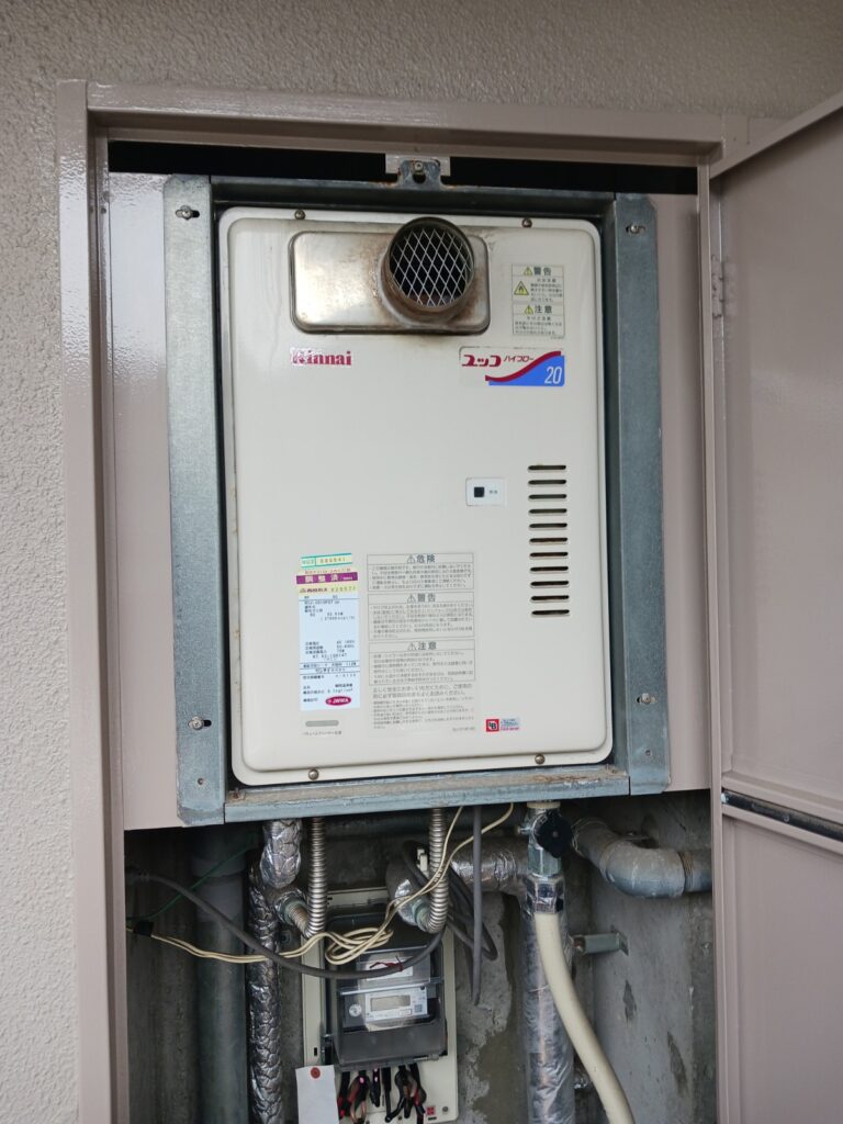 Before画像